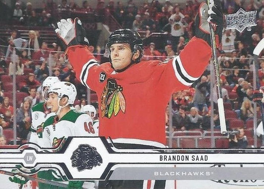 #112 Brandon Saad - Chicago Blackhawks - 2019-20 Upper Deck Hockey