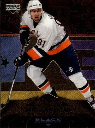 #112 Miroslav Satan - New York Islanders - 2007-08 Upper Deck Black Diamond Hockey