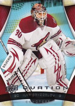 #112 Ilya Bryzgalov - Phoenix Coyotes - 2009-10 Upper Deck Ovation Hockey