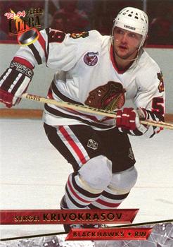 #112 Sergei Krivokrasov - Chicago Blackhawks - 1993-94 Ultra Hockey
