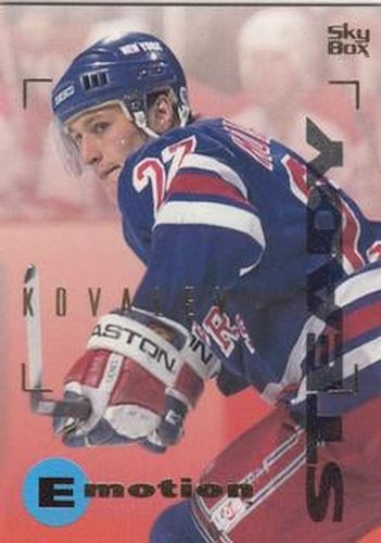 #113 Alexei Kovalev - New York Rangers - 1995-96 SkyBox E-Motion Hockey