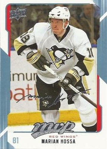 #113 Marian Hossa - Detroit Red Wings - 2008-09 Upper Deck MVP Hockey
