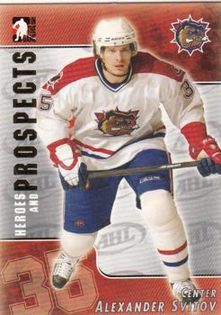#113 Alexander Svitov - Hamilton Bulldogs - 2004-05 In The Game Heroes and Prospects Hockey