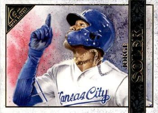 #113 Jorge Soler - Kansas City Royals - 2020 Topps Gallery Baseball