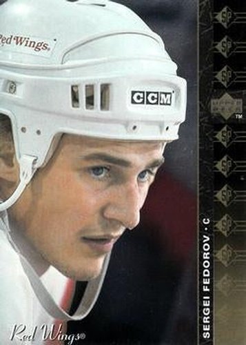 #SP-113 Sergei Fedorov - Detroit Red Wings - 1994-95 Upper Deck Hockey - SP