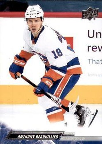#114 Anthony Beauvillier - New York Islanders - 2022-23 Upper Deck Hockey
