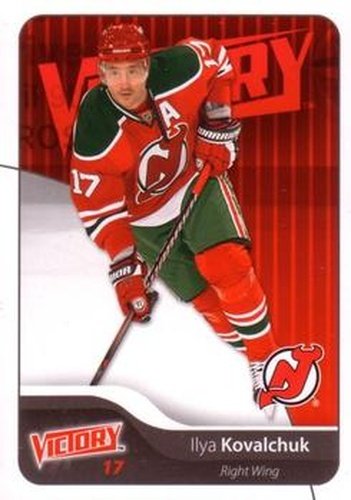 #114 Ilya Kovalchuk - New Jersey Devils - 2011-12 Upper Deck Victory Hockey
