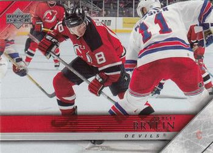 #114 Sergei Brylin - New Jersey Devils - 2005-06 Upper Deck Hockey