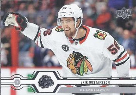 #115 Erik Gustafsson - Chicago Blackhawks - 2019-20 Upper Deck Hockey