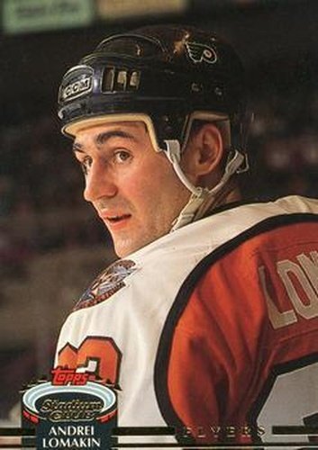 #115 Andrei Lomakin - Philadelphia Flyers - 1992-93 Stadium Club Hockey