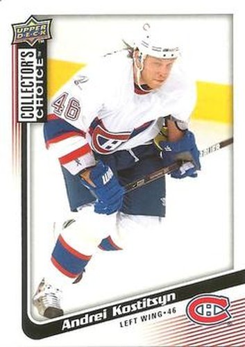 #116 Andrei Kostitsyn - Montreal Canadiens - 2009-10 Collector's Choice Hockey