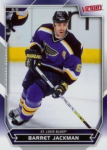 #116 Barret Jackman - St. Louis Blues - 2007-08 Upper Deck Victory Hockey