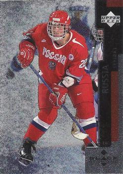 #116 Denis Shvidky  - Russia - 1997-98 Upper Deck Black Diamond Hockey