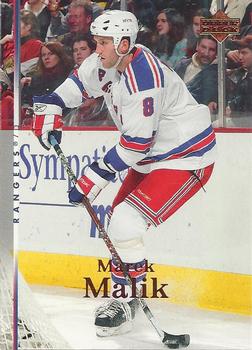 #117 Marek Malik - New York Rangers - 2007-08 Upper Deck Hockey