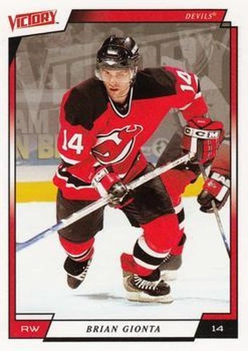 #117 Brian Gionta - New Jersey Devils - 2006-07 Upper Deck Victory Hockey