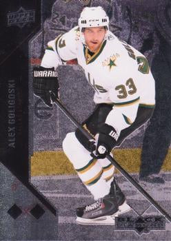 #118 Alex Goligoski - Dallas Stars - 2011-12 Upper Deck Black Diamond Hockey