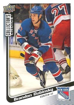 #118 Brandon Dubinsky - New York Rangers - 2009-10 Collector's Choice Hockey