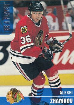 #118 Alexei Zhamnov - Chicago Blackhawks - 1999-00 Be a Player Memorabilia Hockey