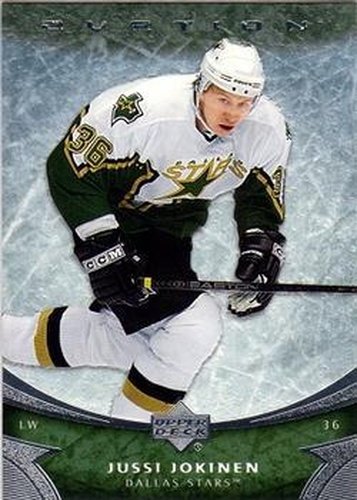 #118 Jussi Jokinen - Dallas Stars - 2006-07 Upper Deck Ovation Hockey