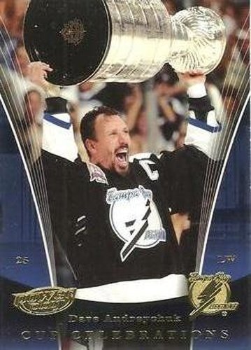 #119 Dave Andreychuk - Tampa Bay Lightning - 2005-06 Upper Deck Power Play Hockey