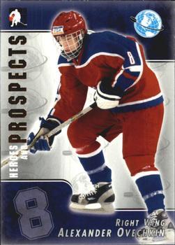 #119 Alexander Ovechkin - Dynamo Moscow - 2004-05 In The Game Heroes and Prospects Hockey