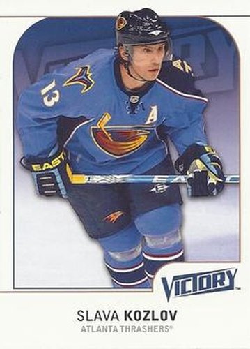 #11 Slava Kozlov - Atlanta Thrashers - 2009-10 Upper Deck Victory Hockey