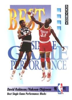 #311 Hakeem Olajuwon / David Robinson - Houston Rockets / San Antonio Spurs - 1991-92 SkyBox Basketball