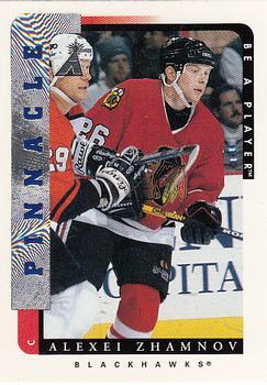 #11 Alexei Zhamnov - Chicago Blackhawks - 1996-97 Pinnacle Be a Player Hockey