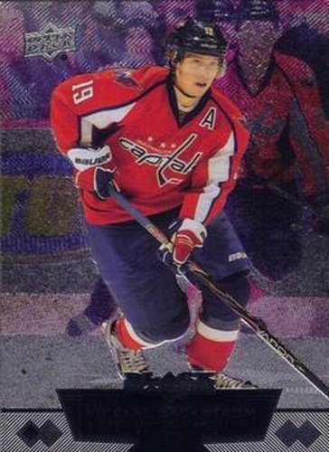#11 Nicklas Backstrom - Washington Capitals - 2012-13 Upper Deck Black Diamond Hockey