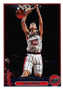 #11 Yao Ming - Houston Rockets - 2003-04 Topps Basketball