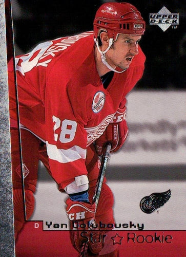 #11 Yan Golubovsky - Detroit Red Wings - 1998-99 Upper Deck Hockey