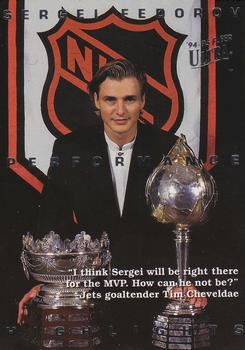 #11 Sergei Fedorov - Detroit Red Wings - 1994-95 Ultra Hockey - Sergei Fedorov Highlights