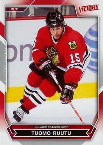 #120 Tuomo Ruutu - Chicago Blackhawks - 2007-08 Upper Deck Victory Hockey