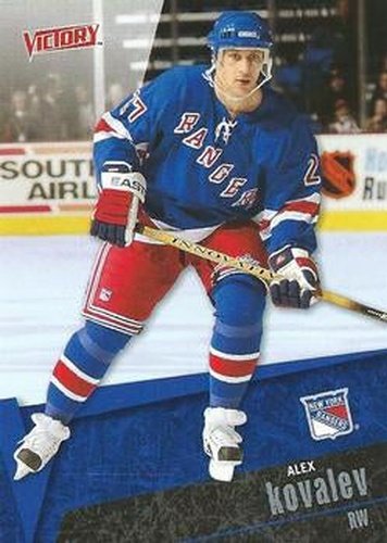 #121 Alex Kovalev - New York Rangers - 2003-04 Upper Deck Victory Hockey
