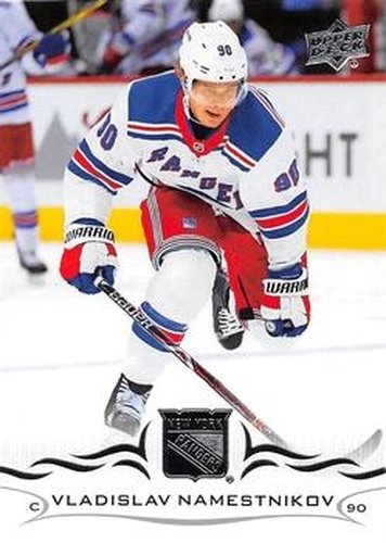 #122 Vladislav Namestnikov - New York Rangers - 2018-19 Upper Deck Hockey