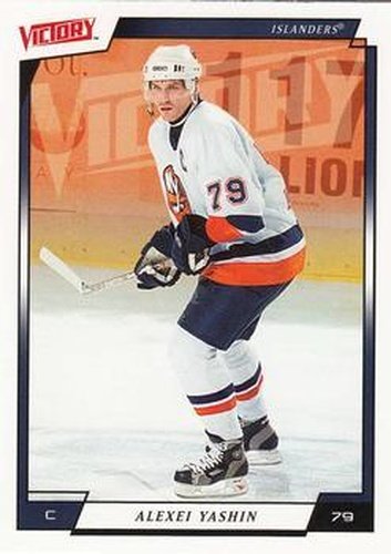#122 Alexei Yashin - New York Islanders - 2006-07 Upper Deck Victory Hockey