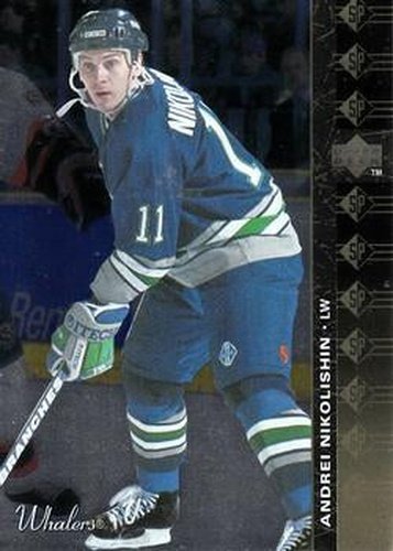 #SP-122 Andrei Nikolishin - Hartford Whalers - 1994-95 Upper Deck Hockey - SP