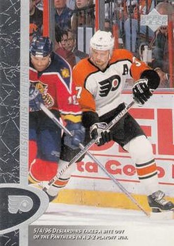 #123 Eric Desjardins - Philadelphia Flyers - 1996-97 Upper Deck Hockey