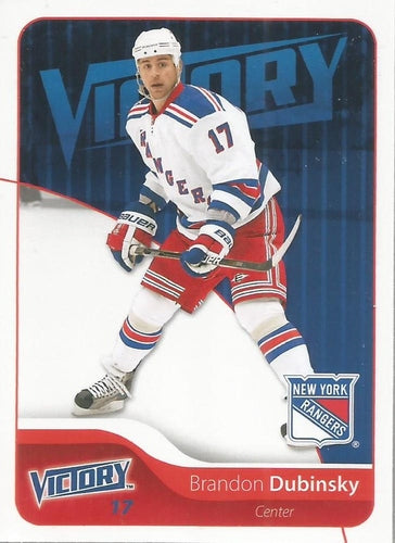#123 Brandon Dubinsky - New York Rangers - 2011-12 Upper Deck Victory Hockey