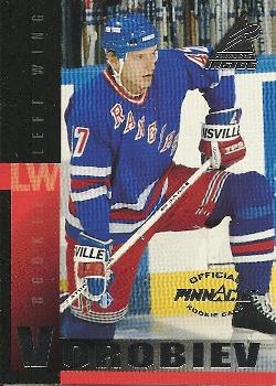 #123 Vladimir Vorobiev - New York Rangers - 1997-98 Pinnacle Inside Hockey
