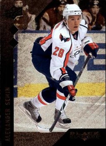 #123 Alexander Semin - Washington Capitals - 2009-10 Upper Deck Black Diamond Hockey