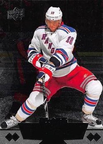 #123 Marian Gaborik - New York Rangers - 2012-13 Upper Deck Black Diamond Hockey