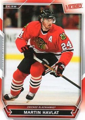 #123 Martin Havlat - Chicago Blackhawks - 2007-08 Upper Deck Victory Hockey