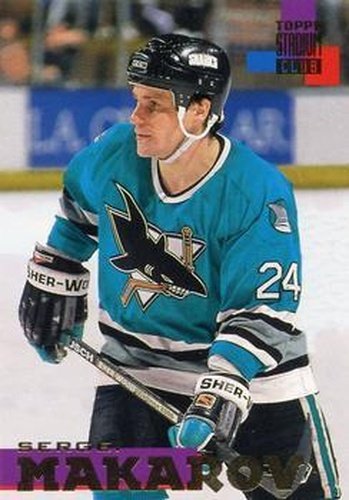 #123 Sergei Makarov - San Jose Sharks - 1994-95 Stadium Club Hockey