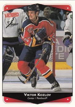 #123 Viktor Kozlov - Florida Panthers - 1999-00 Upper Deck Victory Hockey