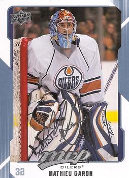 #123 Mathieu Garon - Edmonton Oilers - 2008-09 Upper Deck MVP Hockey