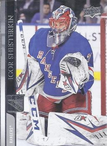 #123 Igor Shesterkin - New York Rangers - 2020-21 Upper Deck Hockey