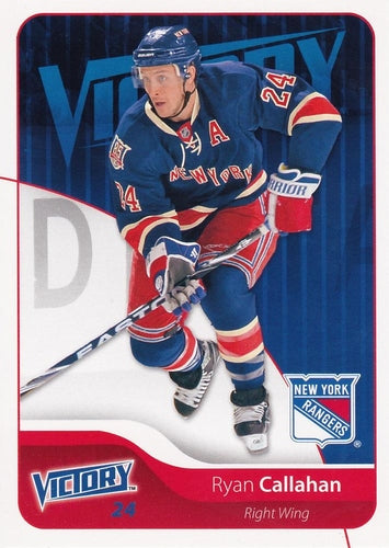 #124 Ryan Callahan - New York Rangers - 2011-12 Upper Deck Victory Hockey