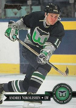 #124 Andrei Nikolishin - Hartford Whalers - 1995-96 Donruss Hockey