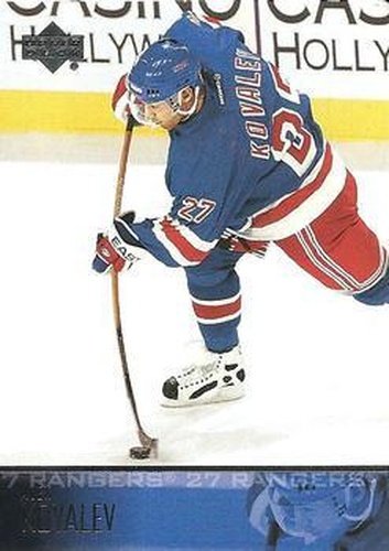 #124 Alex Kovalev - New York Rangers - 2003-04 Upper Deck Hockey